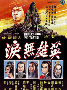 99久久精品免费